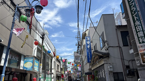 marisa-nieto-blog01-image01