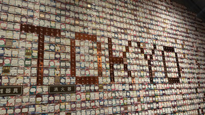 marisa-nieto-blog01-image03