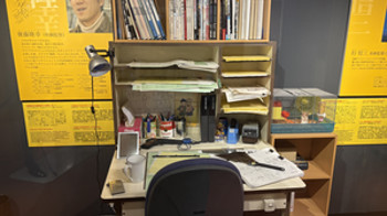 marisa-nieto-blog02--image05