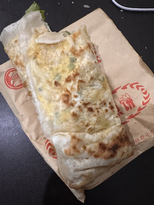 Salas_Blog #4_Image 2