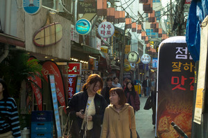 Schulz_Blog Abroad #2_Image 3